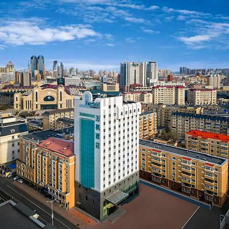 فندق Fairfield By Marriott Harbin Downtown المظهر الخارجي الصورة