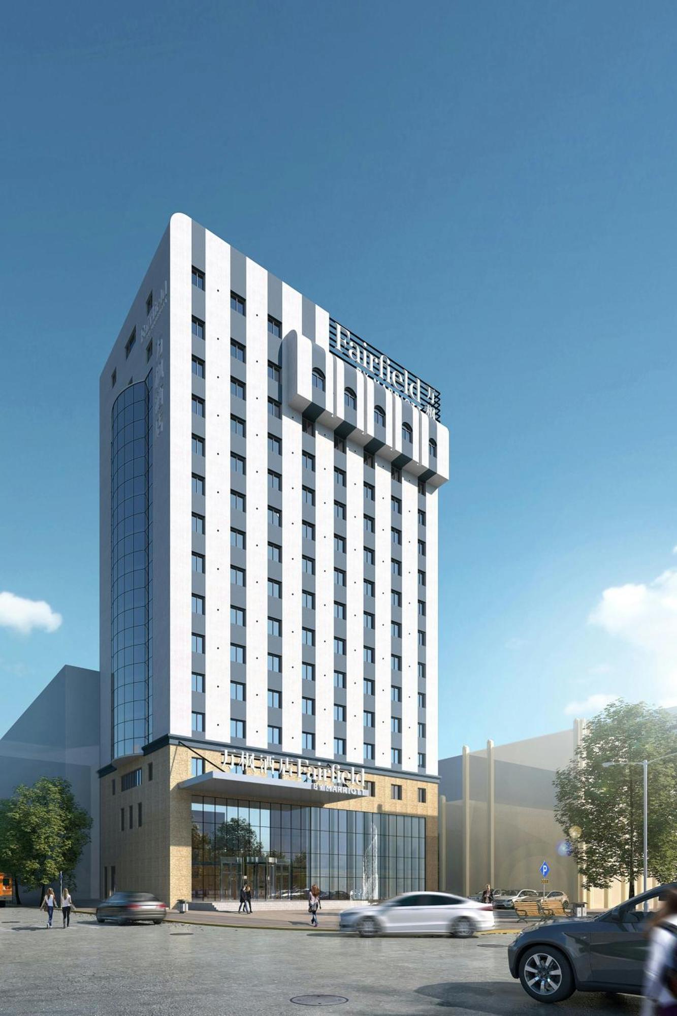 فندق Fairfield By Marriott Harbin Downtown المظهر الخارجي الصورة