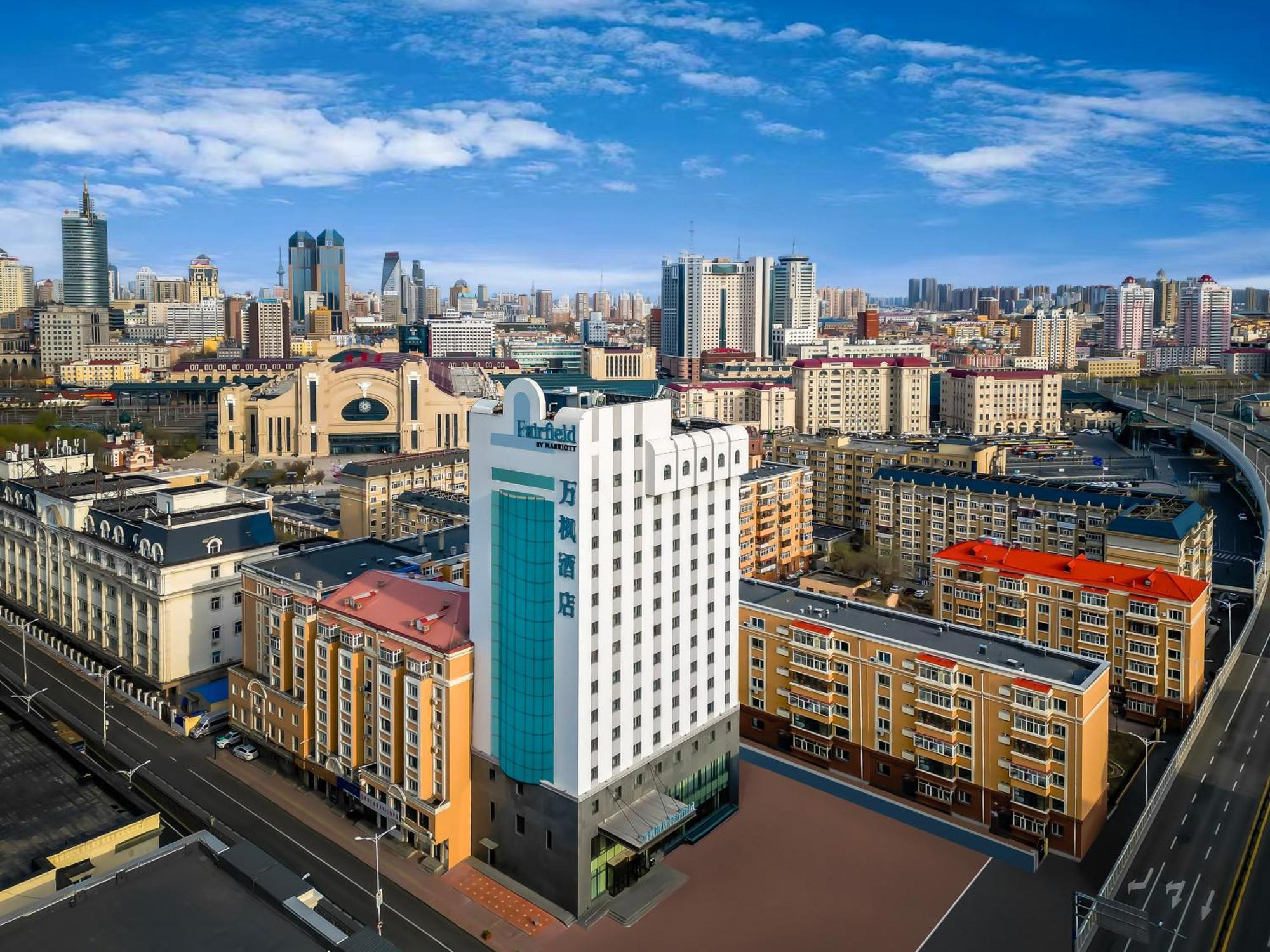 فندق Fairfield By Marriott Harbin Downtown المظهر الخارجي الصورة